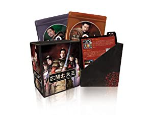 広開土太王 DVD-BOX(中古品)