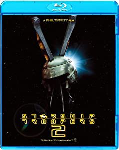 スターシップ・トゥルーパーズ2 [Blu-ray](中古品)