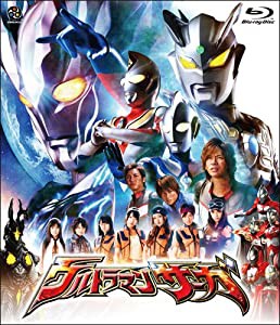 ウルトラマンサーガ [Blu-ray](中古品)