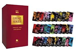 【Amazon.co.jp限定】日活100周年邦画クラシック「GREATシリーズ」コンプリートDVD-BOX（30枚組＋豪華収納ケース付） [ 完全数量