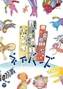 ネイバーズ [DVD](中古品)