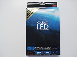 GARAX [ ギャラクス ] LEDランプシリーズ [ 100ムーヴ ] 7箇所セット [ 品番 ] MV10-100(中古品)