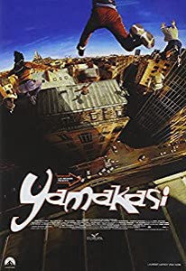 YAMAKASI スペシャル・コレクターズ・エディション [DVD](中古品)