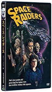 スペース・レイダース [DVD](中古品)