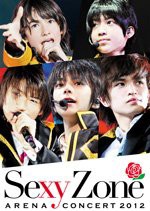 Sexy Zone アリーナコンサート 2012 (通常盤 初回限定・メンバー別 バック・ジャケット仕様) (中島健人ver.) (特典ポスターなし)