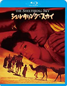 シェルタリング・スカイ 【Blu-ray】(中古品)