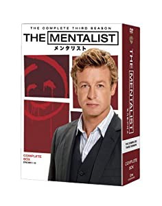 THE MENTALIST/メンタリスト（サード・シーズン） コンプリート・ボックス [DVD](中古品)