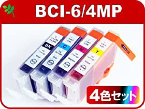 数量限定キャノンキャノンBCI-6プリンター用の互換インクカートリッジ 4個パックC- キャノンC-BCI-6-4P(中古品)