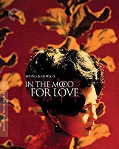 IN THE MOOD FOR LOVE(中古品)