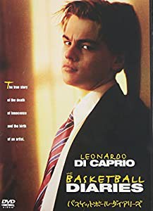 バスケットボール・ダイアリーズ [DVD](中古品)