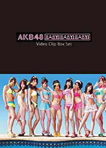 AKB48 Baby! Baby! Baby! Video Clip Box Set [DVD](中古品)