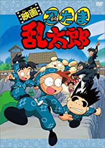 中古 dvd 忍たまの通販｜au PAY マーケット