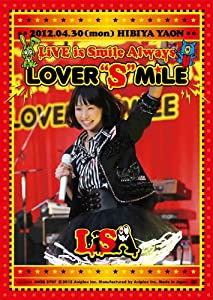 LiVE is Smile Always~LOVER“S"MiLE~in日比谷野外大音楽堂 [DVD](中古品)