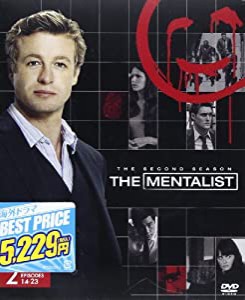 THE MENTALIST/メンタリスト〈セカンド・シーズン〉 セット2 [DVD](中古品)