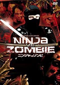 NINJA VS ZOMBIE [DVD](中古品)