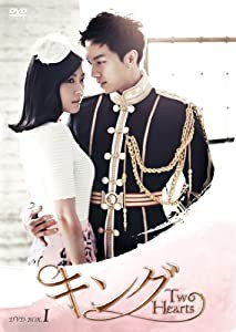 キング~Two Hearts DVD-BOXI(中古品)