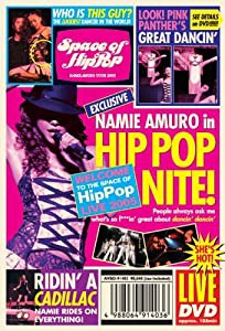 Space of Hip-Pop -namie amuro tour 2005- (限定スペシャルプライス盤) (数量生産限定盤) [DVD](中古品)