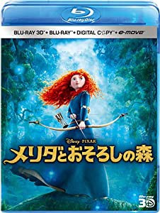 メリダとおそろしの森 3Dスーパー・セット(4枚組/デジタルコピー & e-move付き) [Blu-ray](中古品)