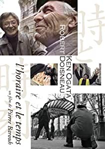 時と時刻?ロベール・ドアノー&緒形拳 [DVD](中古品)