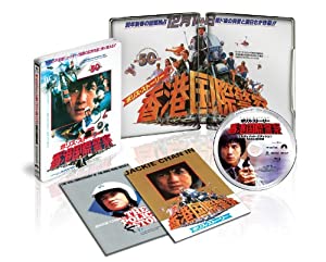 ♡ジャッキーチェン　ポストカード、キーホルダー、栓抜き、爪切り ☆超レア☆ジャッキーチェン☆ポストカード☆爪切り