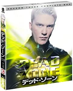 デッド・ゾーン シーズン3（トク選BOX） [DVD](中古品)