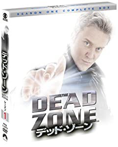 デッド・ゾーン シーズン1（トク選BOX） [DVD](中古品)