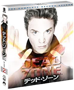 デッド・ゾーン シーズン2（トク選BOX） [DVD](中古品)