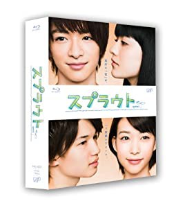 スプラウト Blu-ray BOX豪華版（初回限定生産）(中古品)