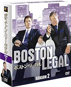 ボストン・リーガル シーズン2 (SEASONSコンパクト・ボックス) [DVD](中古品)