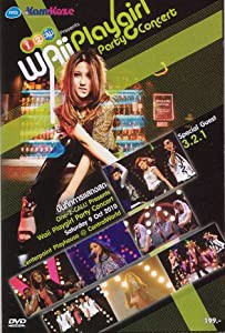 Waii Playgirl Party Concert [DVD][PAL](中古品)