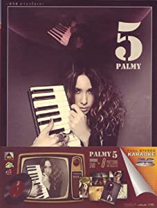 Palmy 5 [DVD][PAL] [Import](中古品)