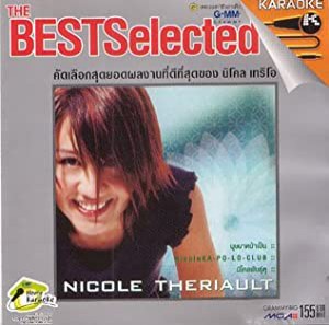 Best Selected - Nicole Theriault (Greatest Hits) [VCD (Video CD)](中古品)