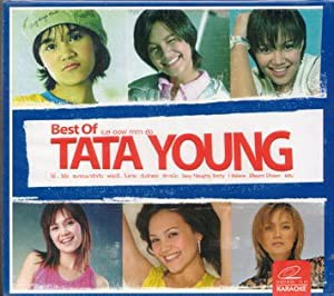 Best of Tata Young [VCD (Video CD)](中古品)