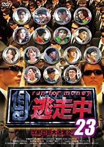 ★梅宮アンナ DVD【STYLE Anna】新品未開封 超入手困難 希少 廃盤 2025年最新】梅宮アンナの人気アイテム - メルカリ