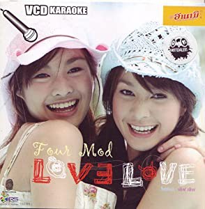 Love Love [VCD (Video CD)](中古品)