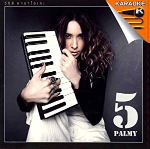 Palmy 5 [VCD (Video CD)] [DVD][Import](中古品)