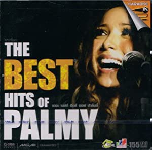 The Best Hits of Palmy [VCD (Video CD)](中古品)