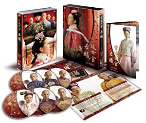 宮廷女官 若曦 DVD BOXI(中古品)