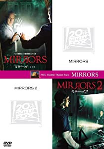 ミラーズ (完全版)+ミラーズ2 (初回生産限定) [DVD](中古品)