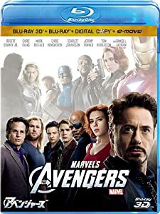 アベンジャーズ 3Dスーパー・セット(4枚組/デジタルコピー & e-move付き) [Blu-ray](中古品)