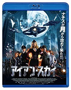 アイアン・スカイ(Blu-ray Disc)(中古品)