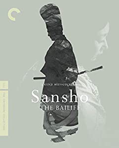 山椒大夫 Sansho the Bailiff　(北米版)[Blu-ray][Import](中古品)