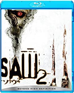 ソウ2 [Blu-ray](中古品)