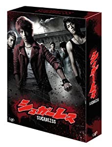 シュガーレス BD-BOX豪華版 [Blu-ray](中古品)