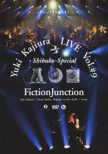 Yuki Kajiura LIVE vol.#9 “渋公Special " [DVD](中古品)