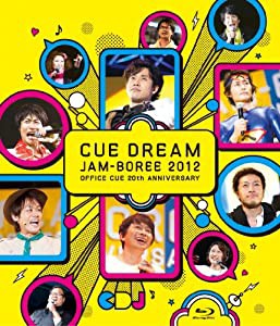 CUE DREAM JAM-BOREE 2012 [Blu-ray](中古品)