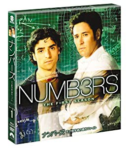 ナンバーズ 天才数学者の事件ファイル シーズン1（トク選BOX） [DVD](中古品)
