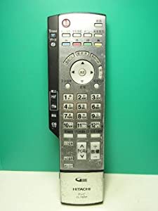 日立 テレビリモコン CL-RM3P(中古品)