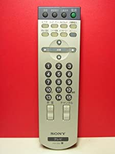 SONY テレビリモコン RM-J927(中古品)