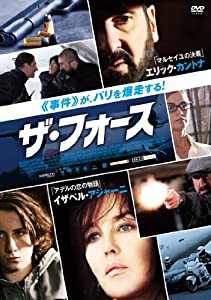 ザ・フォース [DVD](中古品)